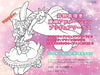 Marie Ino Toei Animation Pretty Cure Works Art Book- Japan Figure Store - #1 Bring To You The Best Japanese Goods