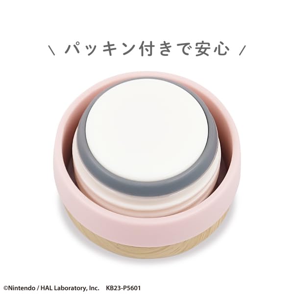 Marimocraft HKB-072 Steel Bottle Kirby 350ml Φ6.8xH17.5cm- Japan Figure Store - #1 Bring To You The Best Japanese Goods