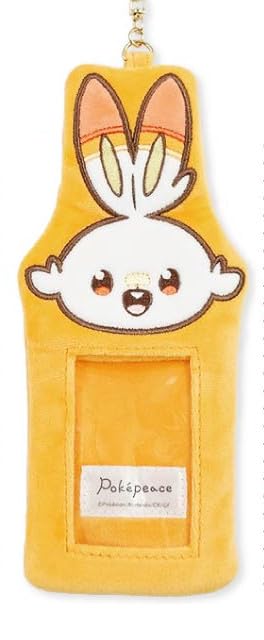 Marimocraft Poke Piece Pocket Monster Keychain PKP-080 W10.7xH21.1xD2cm- Japan Figure Store - #1 Bring To You The Best Japanese Goods