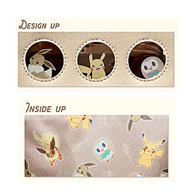 Marimocraft Pokemon Pvc Series Box Pouch Beige Japan W17Xh12Xd4.5Cm Pkm-754- Japan Figure Store - #1 Bring To You The Best Japanese Goods