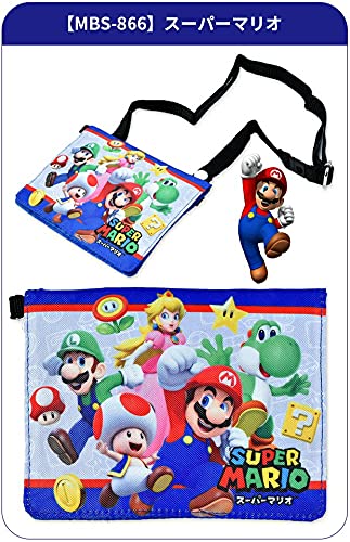 SUN ART Super Mario Shoulder Bag- Japan Figure Store - #1 Bring To You The Best Japanese Goods