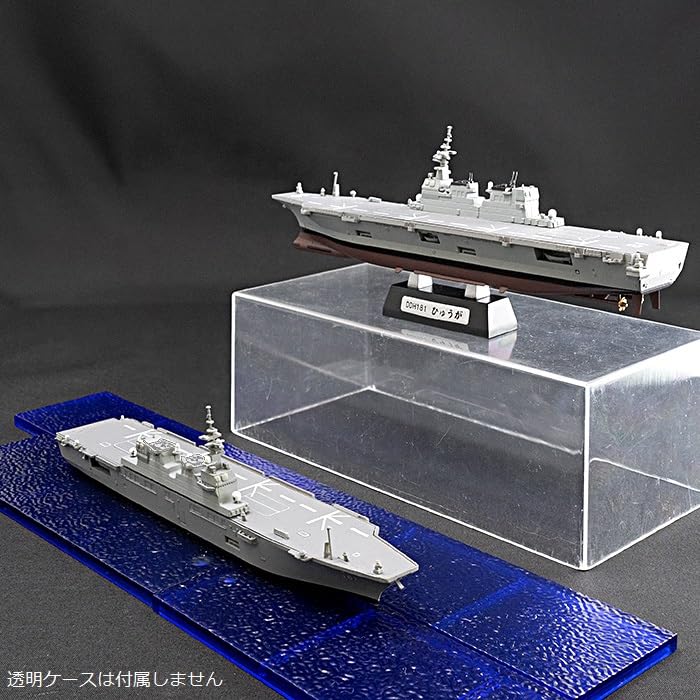 F-Toys Confect Japan Maritime Self-Defense Force Maizuru Base 8Pcs Candy Toy/Gum- Japan Figure Store - #1 Bring To You The Best Japanese Goods