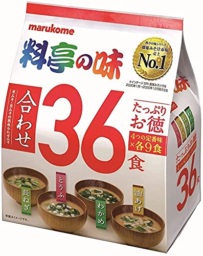 MARUKOME MARUKOME Resturant Flavor Miso 36 Portions- Japan Figure Store - #1 Bring To You The Best Japanese Goods