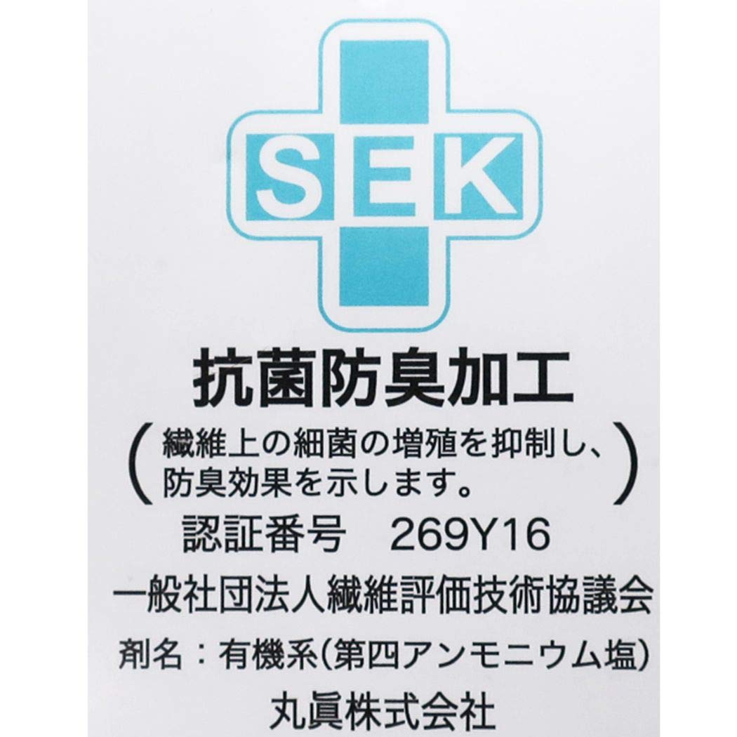 Mini Towel Chambre Kuromi- Japan Figure Store - #1 Bring To You The Best Japanese Goods