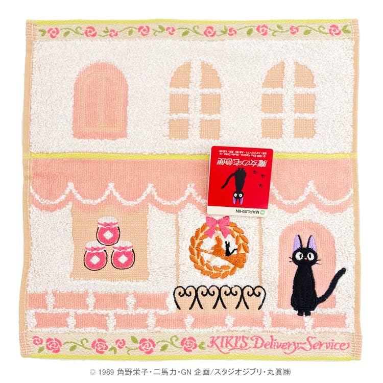 Marushin Kiki's Delivery Mini Towel 876574 Ghibli- Japan Figure Store - #1 Bring To You The Best Japanese Goods