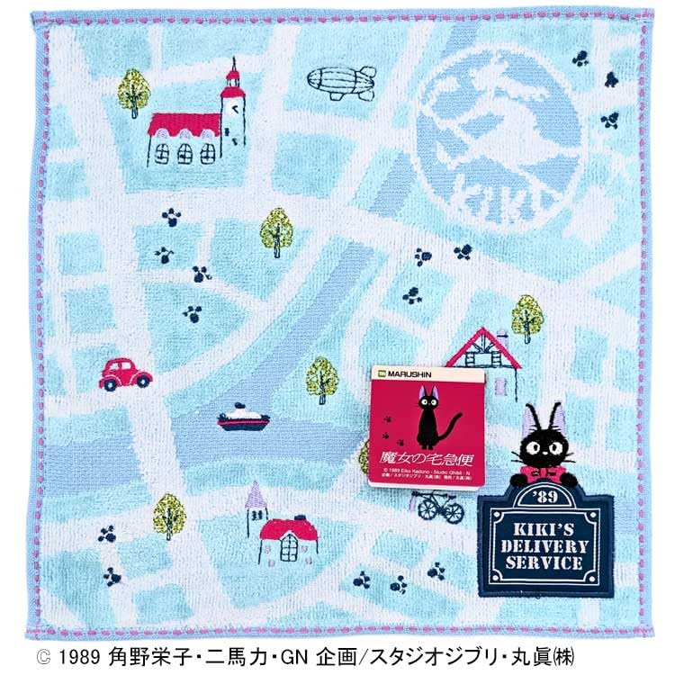 Marushin Kiki's Delivery Service Mini Towel Town Map 876536 Studio Ghibli- Japan Figure Store - #1 Bring To You The Best Japanese Goods