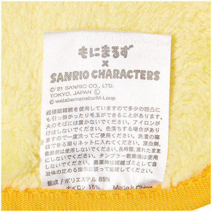 Marushin Loop Towel Micro Material Pom Pom Purin Mascot 9x15.5cm 25x25cm 3065013200- Japan Figure Store - #1 Bring To You The Best Japanese Goods