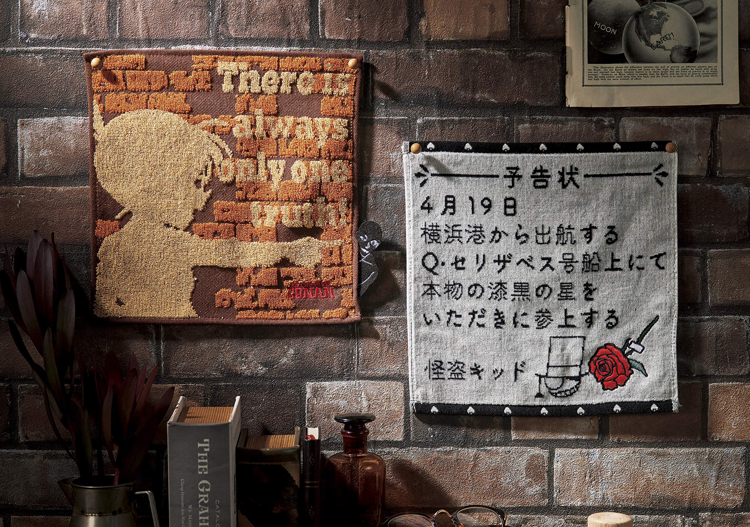 MARUSHIN Detective Conan 'April Fool' Mini Towel- Japan Figure Store - #1 Bring To You The Best Japanese Goods