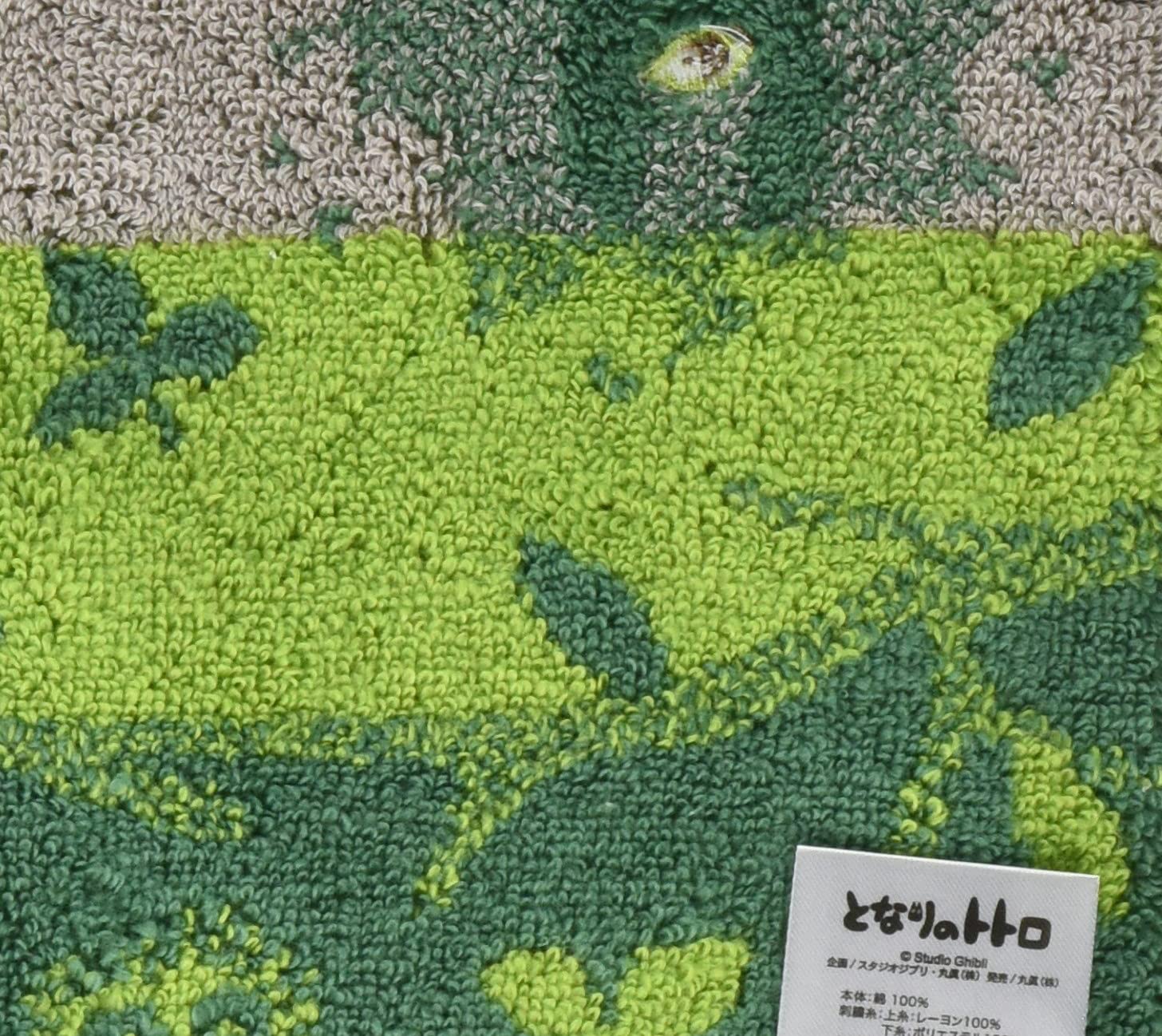 MARUSHIN Studio Ghibli Mini Towel My Neighbor Totoro Forest Tunnel- Japan Figure Store - #1 Bring To You The Best Japanese Goods