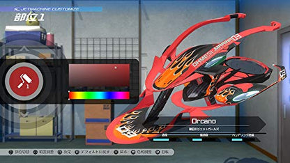 Marvelous Kandagawa Jet Girls Ps4 Playstation 4 - New Japan Figure 4535506303073 7