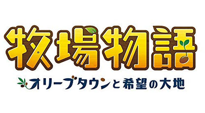 Marvelous Story Of Seasons Pioneers Of Olive Town Nintendo Switch - New Japan Figure 4535506303233 2