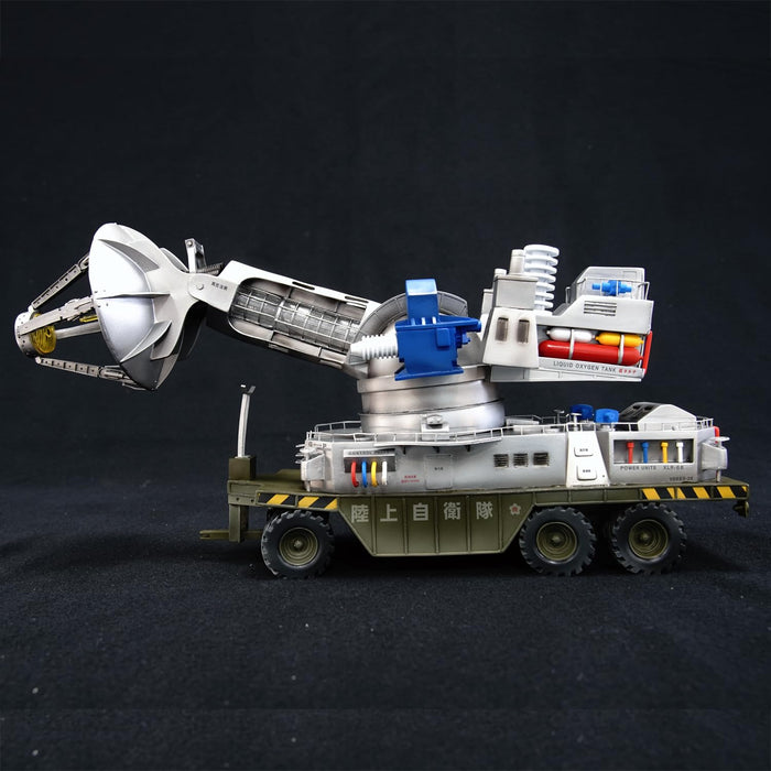 Kaiyodo Maser Beast Ray Gun Car 1/35 Kit Reprint- Japan Figure Store - #1 Bring To You The Best Japanese Goods