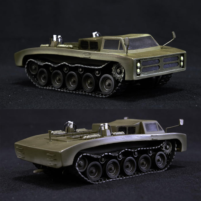 Kaiyodo Maser Beast Ray Gun Car 1/35 Kit Reprint- Japan Figure Store - #1 Bring To You The Best Japanese Goods
