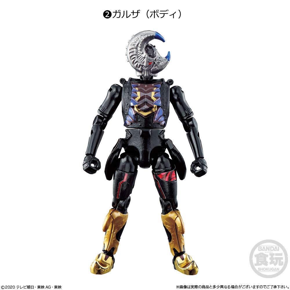 Mashin Sentai Kiramager Yudo X2 Candy Toys 12pcs Bandai- Japan Figure Store - #1 Bring To You The Best Japanese Goods