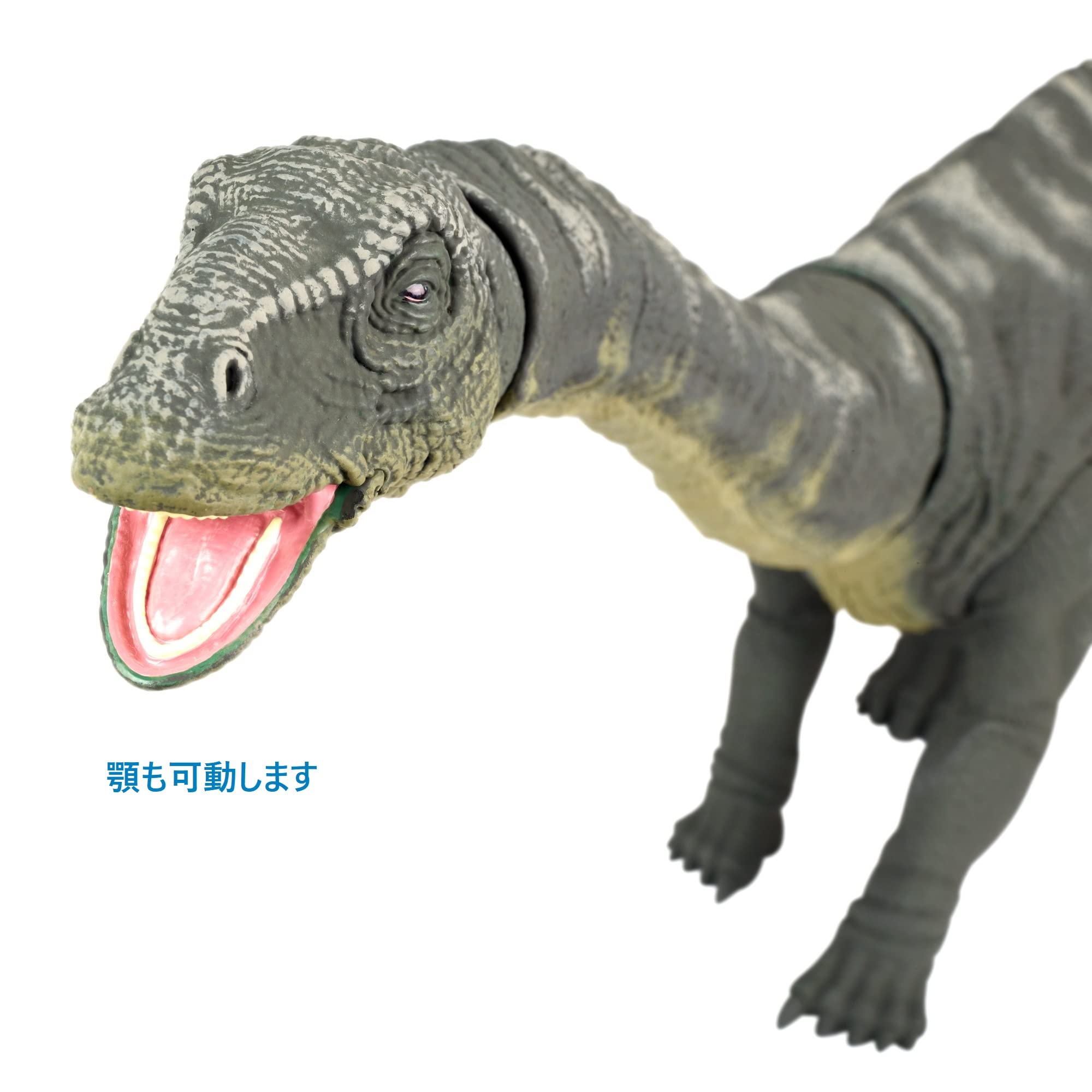Mattel Jurassic World Apatosaurus Gwt48 Japanese Action Figures Dinosaur Toys- Japan Figure Store - #1 Bring To You The Best Japanese Goods