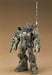 Max Factory Combat Armor Dougram Advanced Kit - 1/72 Scale EX-02- Japan Figure Store - #1 Bring To You The Best Japanese Goods