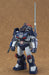 Max Factory Dougram Combat Armor 1/72 Scale Plastic Model - Max01 Series- Japan Figure Store - #1 Bring To You The Best Japanese Goods