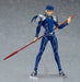 Max Factory Fate Grand Order Figma 375 Lancer Cu Chulainn Figure- Japan Figure Store - #1 Bring To You The Best Japanese Goods