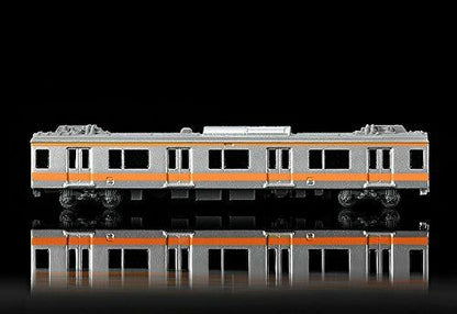 Max Factory Figma 402 E233 Train: Chuo Line Rapid Service- Japan Figure Store - #1 Bring To You The Best Japanese Goods