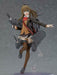 Max Factory Figma 409 Kantai Collection Kumano Kai-ii Figure- Japan Figure Store - #1 Bring To You The Best Japanese Goods