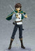 Max Factory Figma 425 Konosuba Kazuma Figure- Japan Figure Store - #1 Bring To You The Best Japanese Goods