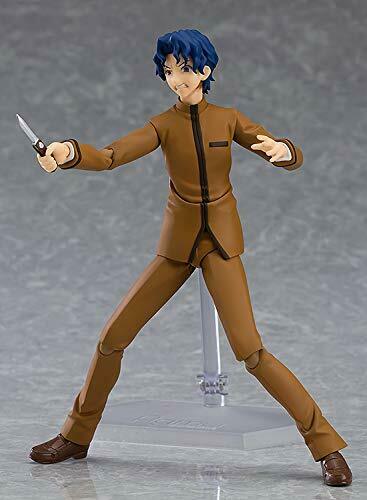 Max Factory Figma 445 Fate/stay Night Shinji Matou & Sakura Matou Figure- Japan Figure Store - #1 Bring To You The Best Japanese Goods