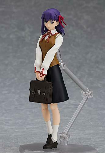 Max Factory Figma 445 Fate/stay Night Shinji Matou & Sakura Matou Figure- Japan Figure Store - #1 Bring To You The Best Japanese Goods