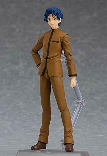 Max Factory Figma 445 Fate/stay Night Shinji Matou & Sakura Matou Figure- Japan Figure Store - #1 Bring To You The Best Japanese Goods