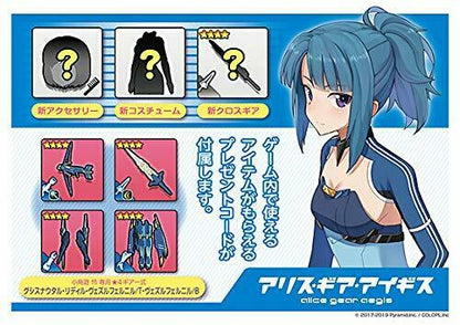 Max Factory Figma 449 Alice Gear Aegis Rei Takanashi Figure- Japan Figure Store - #1 Bring To You The Best Japanese Goods