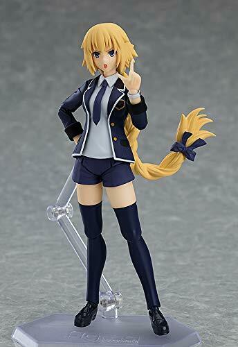 Max Factory Figma 466 Fate/apocrypha Ruler: Casual Ver. Figure- Japan Figure Store - #1 Bring To You The Best Japanese Goods