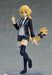 Max Factory Figma 466 Fate/apocrypha Ruler: Casual Ver. Figure- Japan Figure Store - #1 Bring To You The Best Japanese Goods