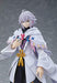 Max Factory Figma 479 Fate/grand Order Merlin Figure- Japan Figure Store - #1 Bring To You The Best Japanese Goods