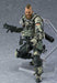 Max Factory Figma 480 Call Of Duty: Black Ops 4 Ruin Figure- Japan Figure Store - #1 Bring To You The Best Japanese Goods