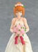 Max Factory Figma Ex-047 Bride Figure- Japan Figure Store - #1 Bring To You The Best Japanese Goods