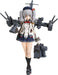 MAX FACTORY Figma Kashima Kantai Collection -Kancolle- Japan Figure Store - #1 Bring To You The Best Japanese Goods
