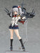 MAX FACTORY Figma Kashima Kantai Collection -Kancolle- Japan Figure Store - #1 Bring To You The Best Japanese Goods