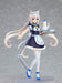 Max Factory Figma Vanilla Japanese Pvc Figures Kawaii Non-Scale Figure Toys- Japan Figure Store - #1 Bring To You The Best Japanese Goods