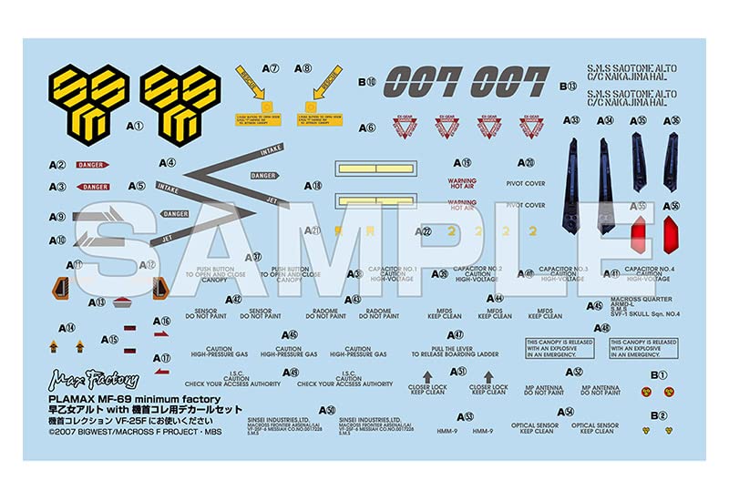 Max Factory Plamax MF-69 Macross F Alto Saotome 1/20 Scale Model with VF-25F Decal Set- Japan Figure Store - #1 Bring To You The Best Japanese Goods