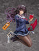Max Factory Saekano Uta Kasumigaoka 1/7 Scale Figure- Japan Figure Store - #1 Bring To You The Best Japanese Goods