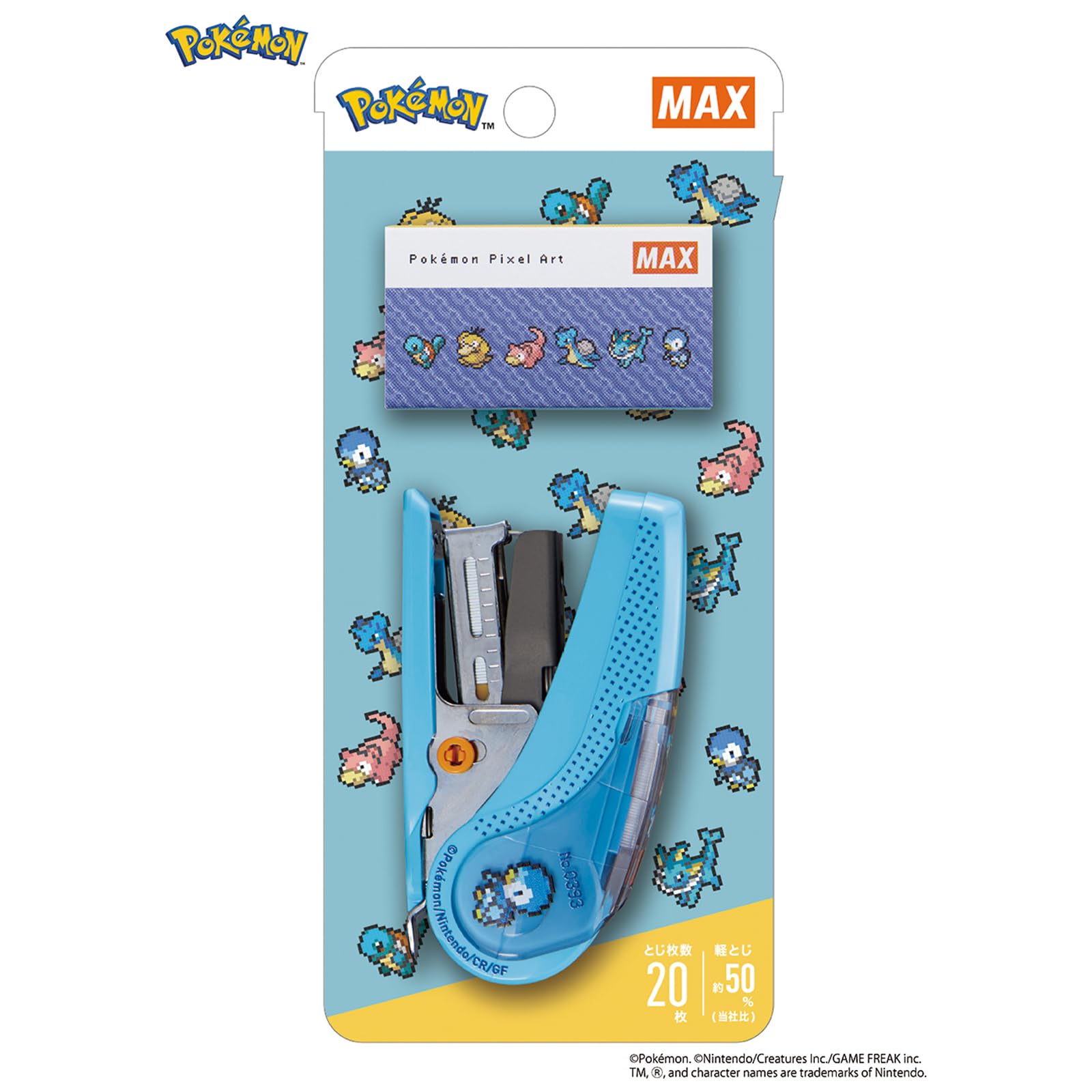 Max Stapler Sakuri Pokemon Design 2 HD-10Nlk/B Piplup- Japan Figure Store - #1 Bring To You The Best Japanese Goods