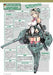 Mc Axiz Vol.61 Hobby Magazine- Japan Figure Store - #1 Bring To You The Best Japanese Goods