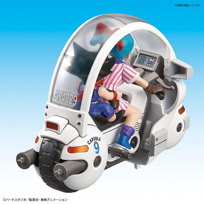 Bandai Mecha Collection Dragon Ball Vol.1 Bulma's Capsule No.9 Motorbike Japanese Figure- Japan Figure Store - #1 Bring To You The Best Japanese Goods