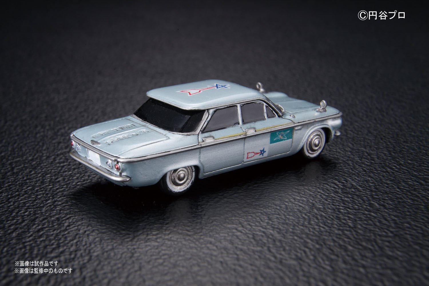 Bandai Spirits Ultraman Series No.07 SSIT Car Model- Japan Figure Store - #1 Bring To You The Best Japanese Goods