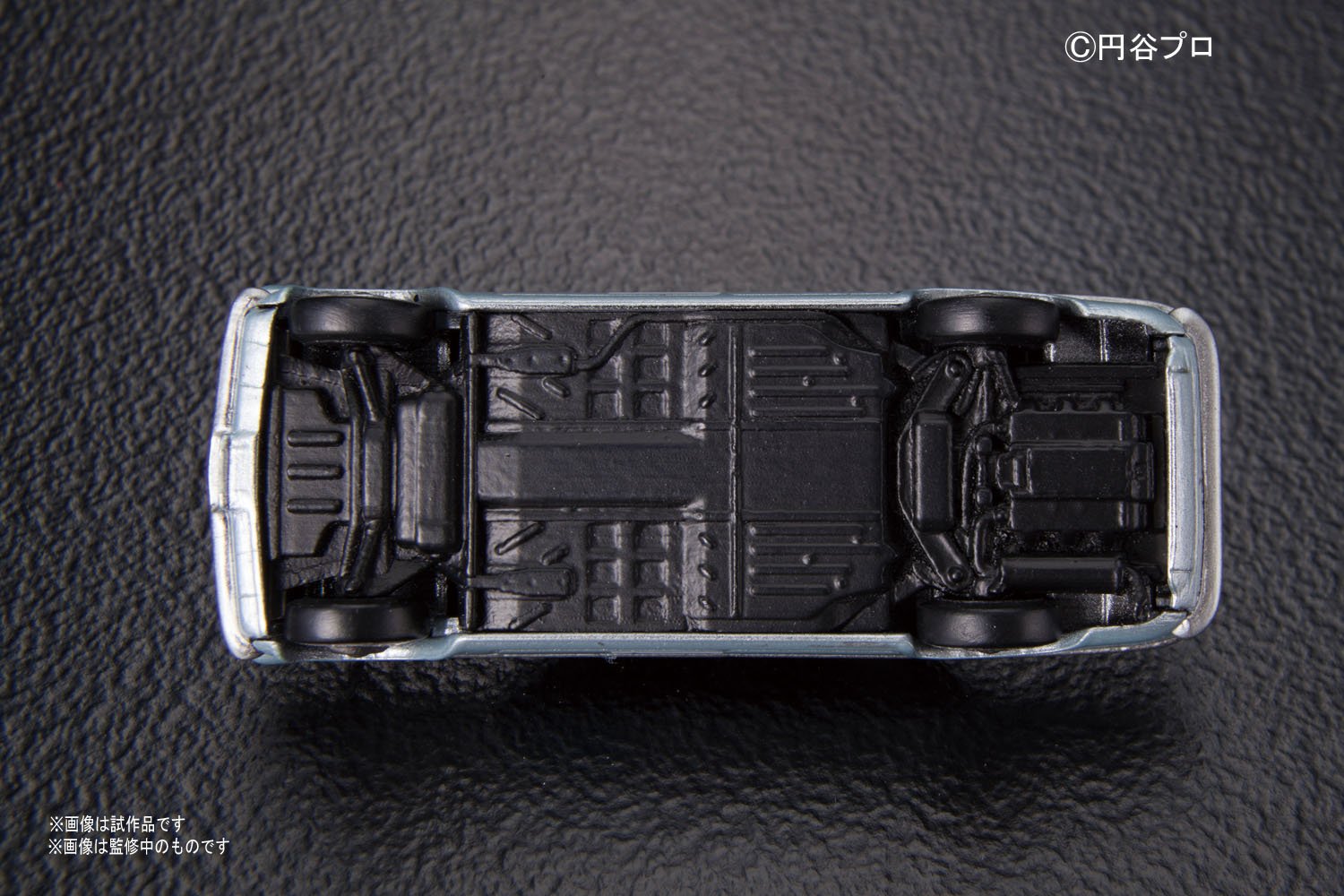 Bandai Spirits Ultraman Series No.07 SSIT Car Model- Japan Figure Store - #1 Bring To You The Best Japanese Goods