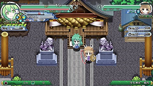 Mediascape Fushigi No Gensokyo Tod Reloaded Sony Ps4 Used