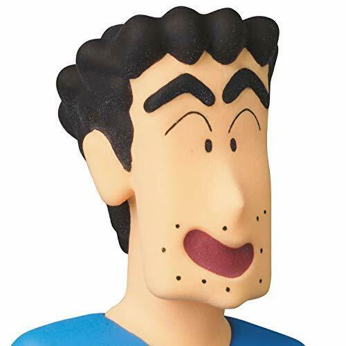 Medicom Toy Udf Crayon Shin-chan Hiroshi & Misae Figure- Japan Figure Store - #1 Bring To You The Best Japanese Goods