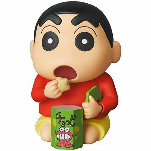 Medicom Toy Udf No.635 Crayon Shin-chan Series 3 Shinnosuke With Chocobi Figure- Japan Figure Store - #1 Bring To You The Best Japanese Goods