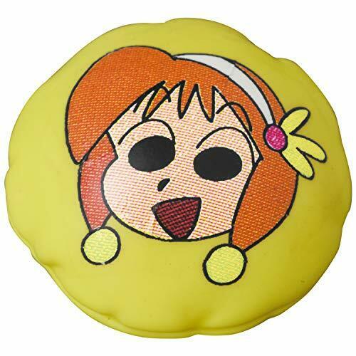 Medicom Toy Udf No.638 Crayon Shin-chan Series 3 Kazama-kun Figure- Japan Figure Store - #1 Bring To You The Best Japanese Goods