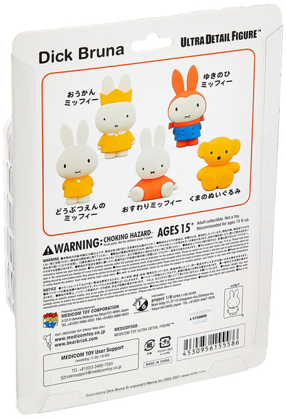 MEDICOM Udf Dick Bruna Series 4 Snowy Day Miffy Figure- Japan Figure Store - #1 Bring To You The Best Japanese Goods
