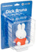 MEDICOM Udf Dick Bruna Series 4 Sitting Miffy Figure- Japan Figure Store - #1 Bring To You The Best Japanese Goods